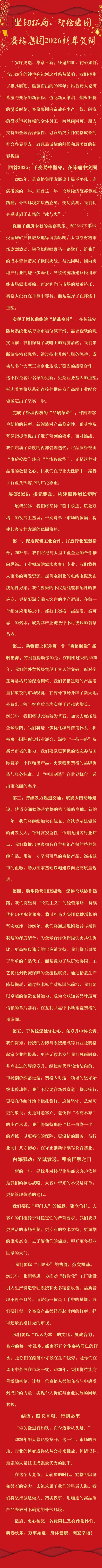 9caeff0cb716707dc69623a5310503e3_副本